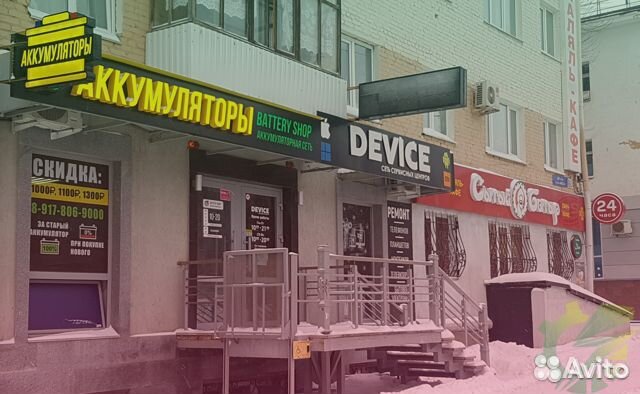 Аккумулятор 40Ah Тюмень 370A