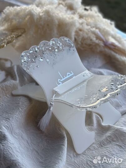 Подставки под коран подарок