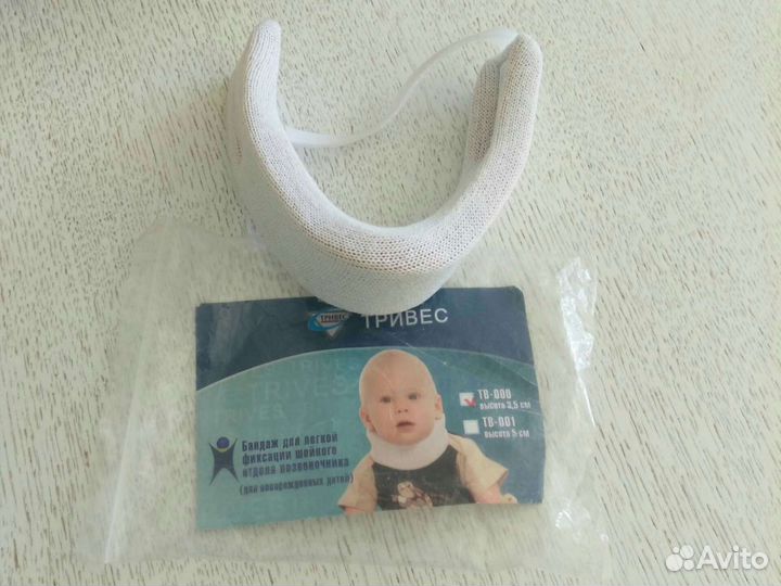 Бандаж для шейного отдела