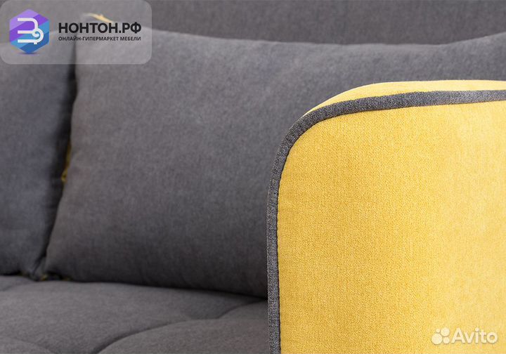 Диван дельфин Бакстер серый / горчичный