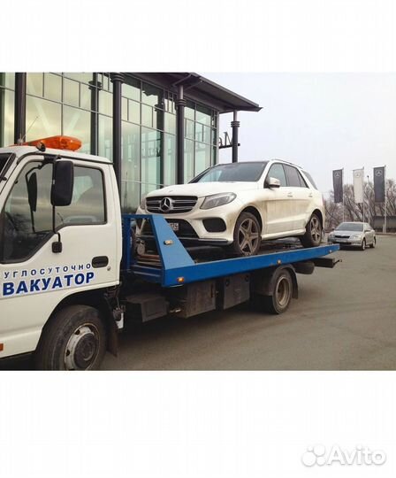 Услуги эвакуатора