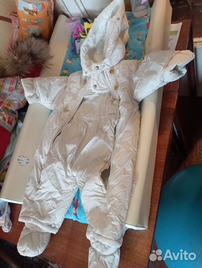 Комплект на выписку 