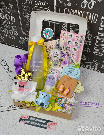 Подарок сюрприз для подруги, ребёнку, девушке