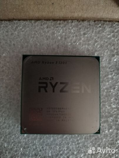 Amd ryzen 3 1200
