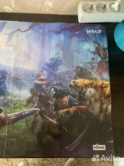 Плакат Prime world из журнала Игромания