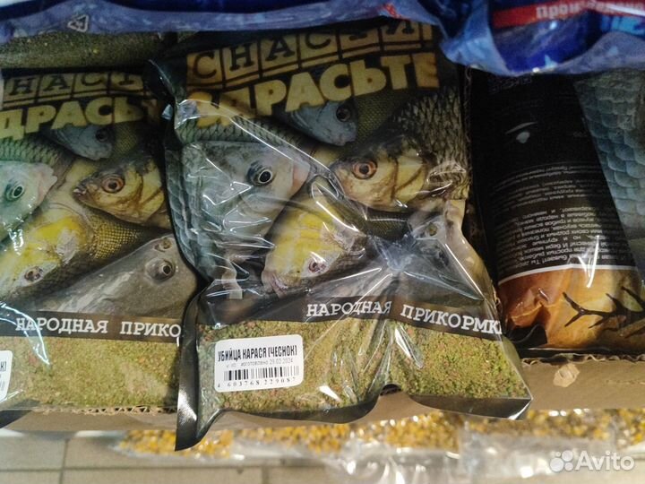 Прикормка для рыбалки