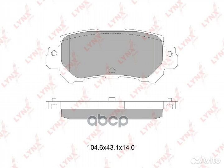 Колодки тормозные дисковые зад 0,828 BD5126