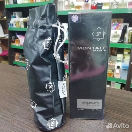 Montale Chocolate Greedy Монталь Шоколад Греди