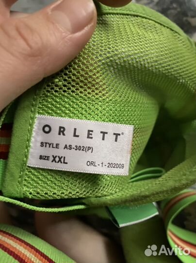Поддерживающий бандаж Orlett