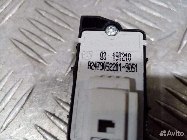 Б/У Кнопка центрального замка#001