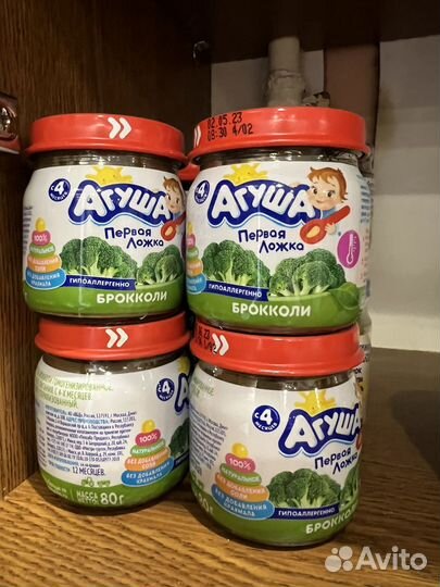 Пюре агуша брокколи