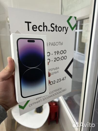 iPhone 14 Pro Deep Purple 128gb(1 год гарантии)