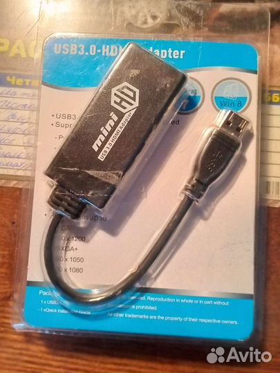 Переходник UCB 3.0-hdmi Adapter