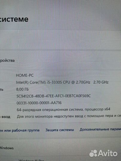 Моноблок apple iMac a1418