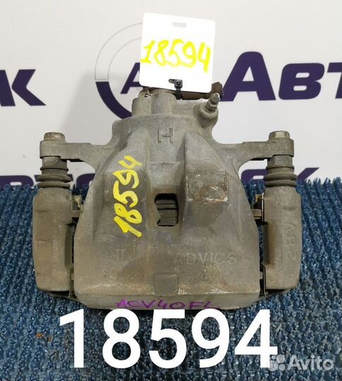 Суппорт Toyota Camry