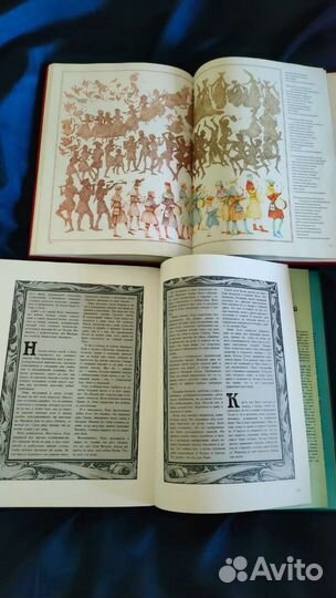 Книги,Зачарованный мир