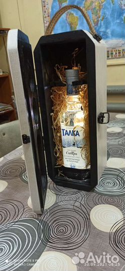 Подарочная коробка упаковка