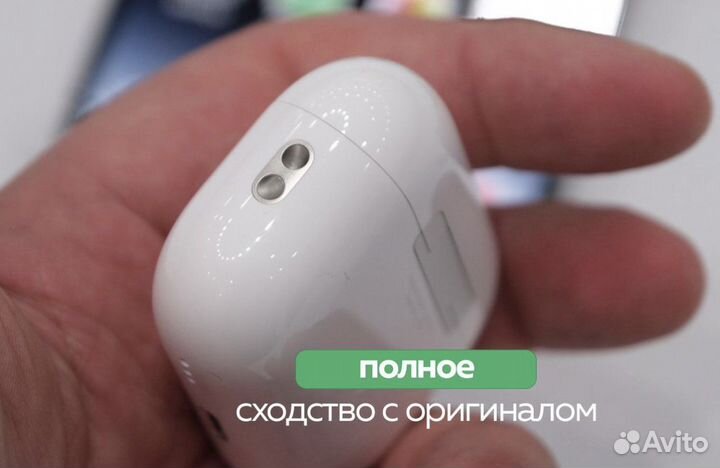Airpods pro 2 premium 2023