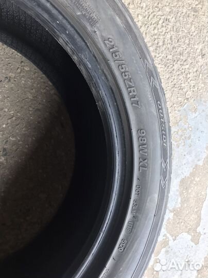 Sailun Atrezzo ZSR 215/55 R17