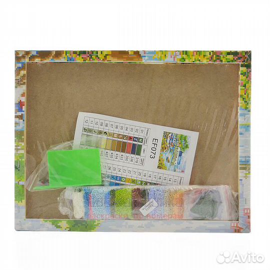 Алмазная мозаика 40x50 Пейзаж с солнечными лучами