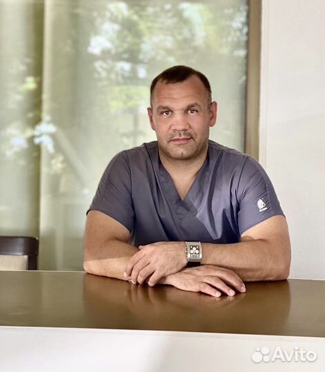 Классический массаж