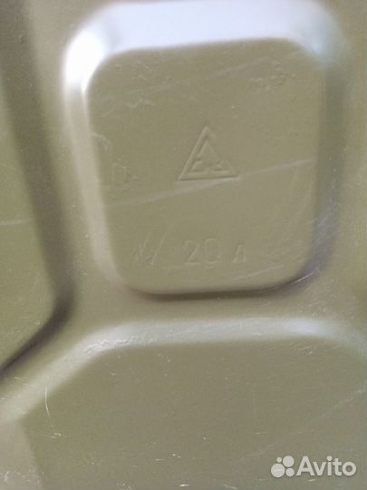 Топливная канистра