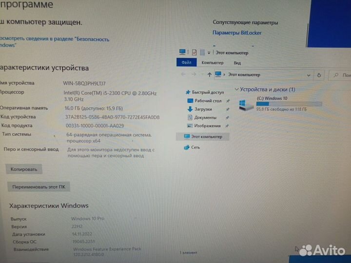 Лежачий/тонкий Core i5-2300/16Gb ddr3/SSD120Gb