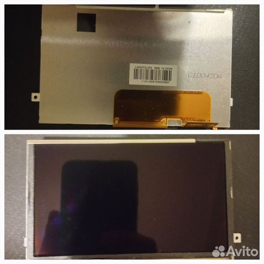 Sony PSP 3006 / 3008 красная. Гарантия 2+4 месяца