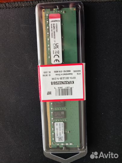Оперативная память ddr4 8gb kingston 3200мгц
