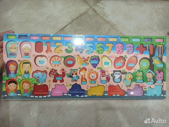 Новый игровой детский деревянный набор сортер