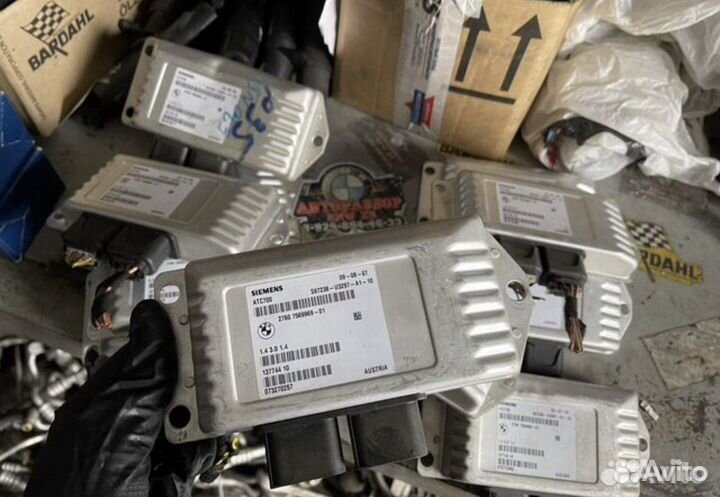 Эбу раздатки бмв х5 е70