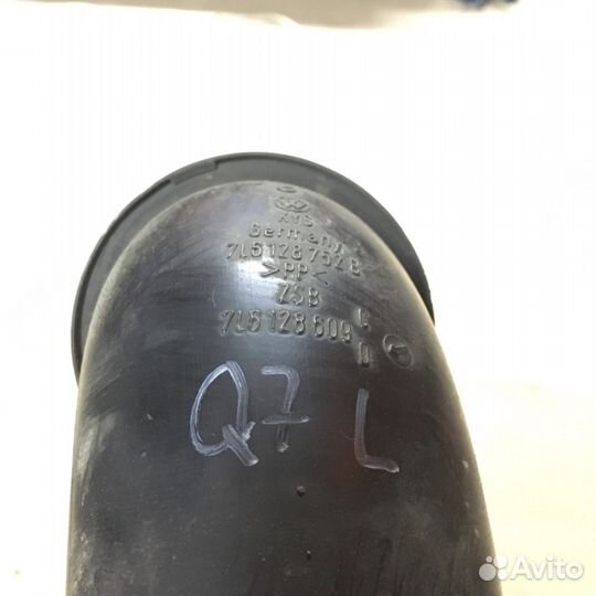 Воздуховод Патрубок Ауди Ку7 Audi Q7 4L Туарег 7L