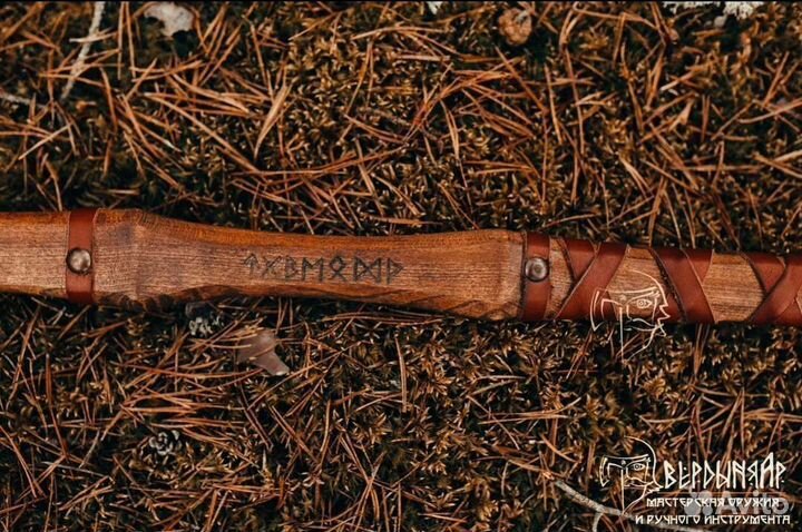 Топор ручной работы Варяг Куликовский