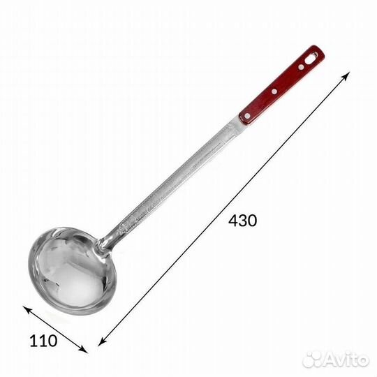 Чугунный казан 10 литров