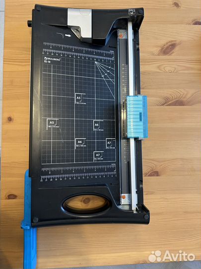 Резак для бумаг Brauberg RS10 Мультифункциональный