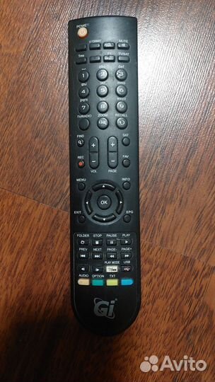 Ресивер GI Matrix2