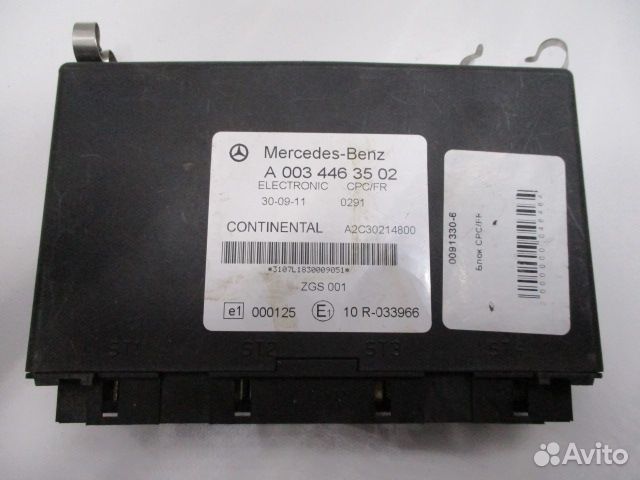 Блок управления CPC/FR Mercedes-Benz A0034463502