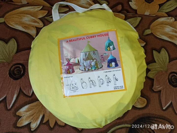 Детский игровой домик палатка 