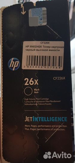 Картридж оригинал