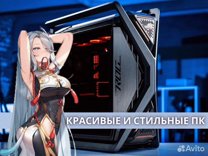 Игровой компьютер Intel Core i5 13400F