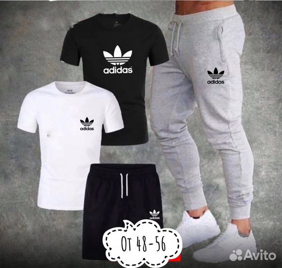 Спортивный костюм мужской Adidas 4 в 1