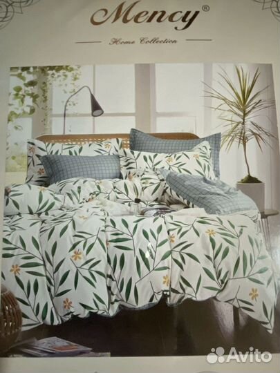 Постельное белье 2 спальное сатин