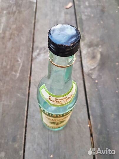 Бутылка коллекционная из под Водки 