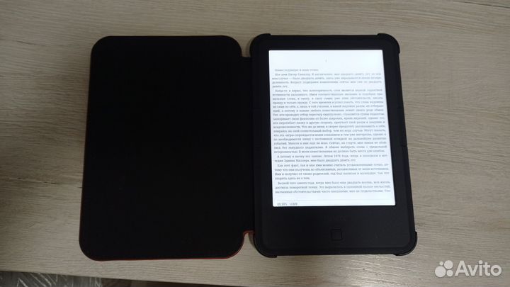 Электронная книга onyx boox Darwin 9, 6