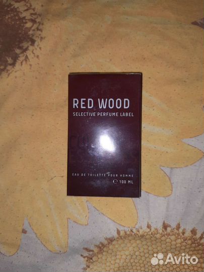 Духи, Парфюмерия, 