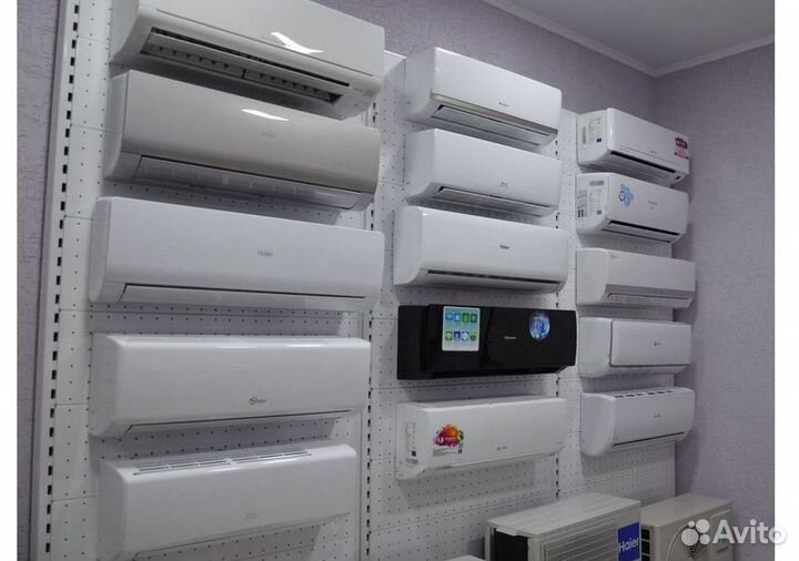 Кондиционер/Сплит-система с гарантией