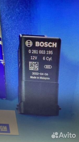 Реле свечей накала jeep grand Cherokee wk2 2013+