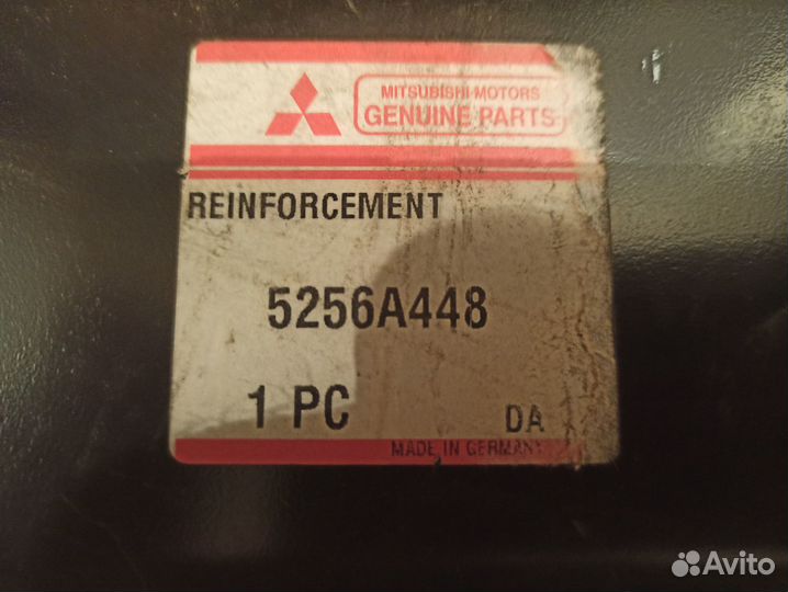 Усилитель переднего бампера MMC colt (Z30# )