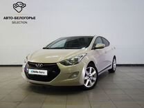 Hyundai Elantra 1.6 AT, 2012, 148 900 км, с пробегом, цена 1 130 000 руб.