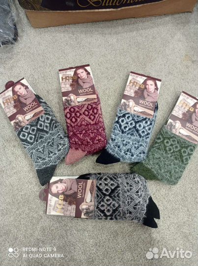 Носки женские